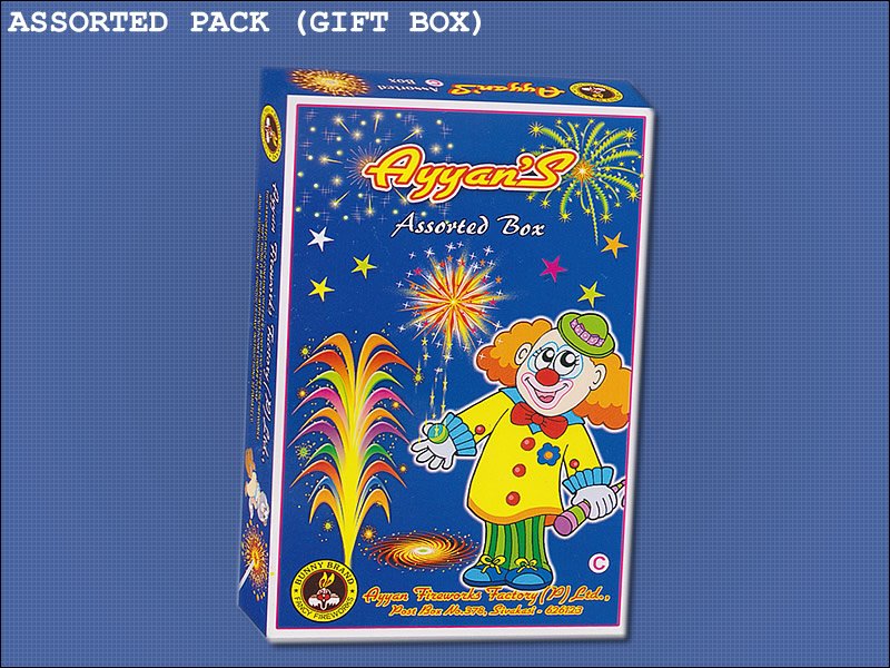 Fireworks Gift Box